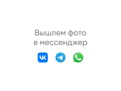 Сцепление BMW R1100RT 112EA
